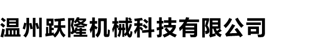 球友会网页版